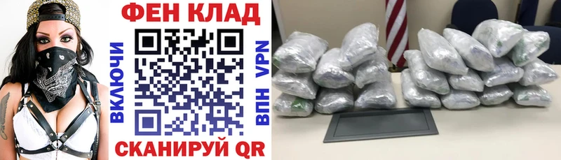 omg как войти  Лобня  Amphetamine Розовый  наркотики 