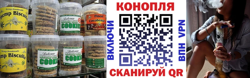 OMG зеркало  где продают   Лобня  Cannafood марихуана 