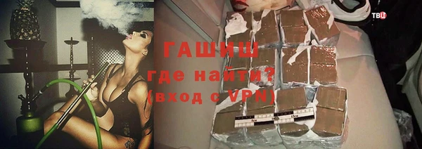 крисы Алексеевка