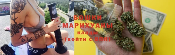 марки lsd Покачи