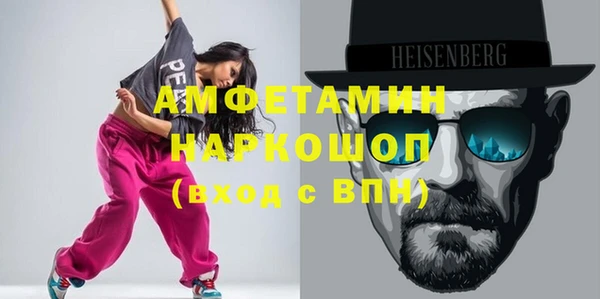 крисы Алексеевка