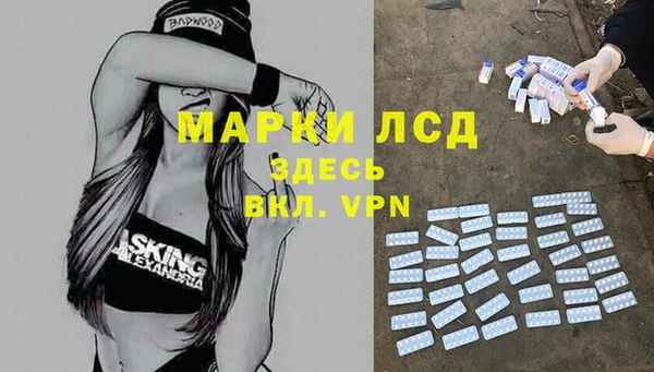 крисы Алексеевка