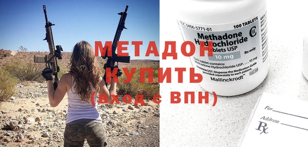 твердый Покровск