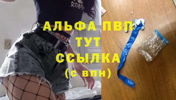 крисы Алексеевка
