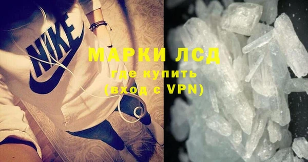 крисы Алексеевка