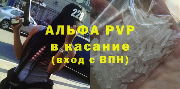 крисы Алексеевка