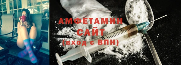 бутират Алзамай