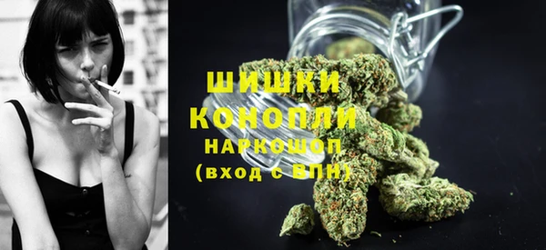 метамфетамин Алексин