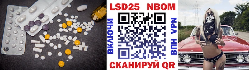 гидра как зайти мориарти Telegram Лобня Лсд 25 экстази кислота купить закладку