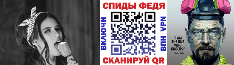 Метамфетамин мет  это клад  KRAKEN онион  Лобня  как найти закладки 